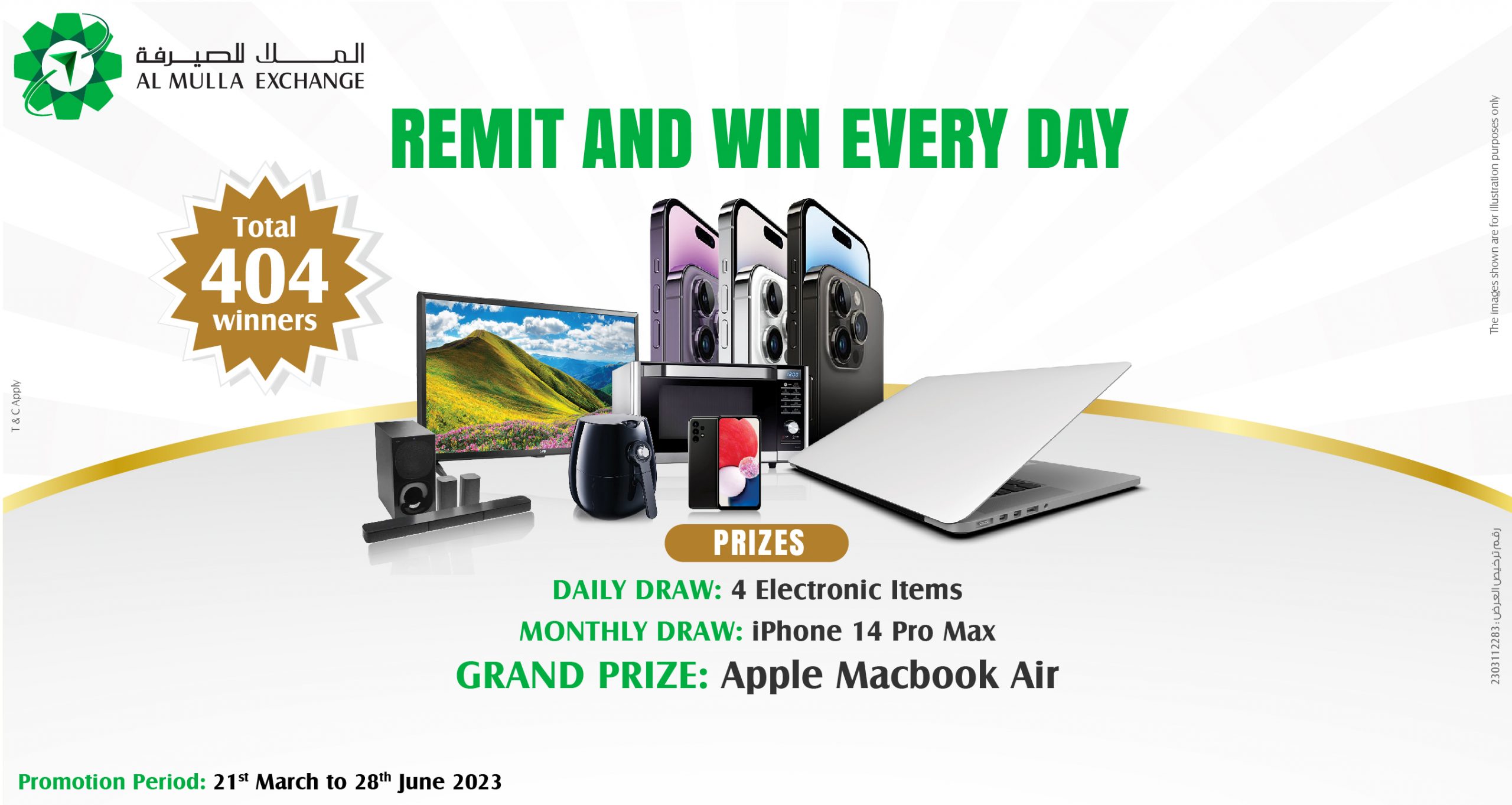 Remit and Win Promotion